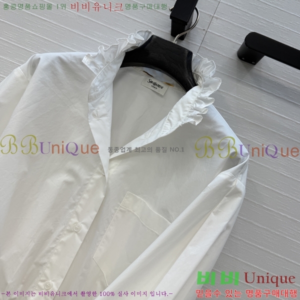 ���� ���ζ� ���� YSL3650173-4