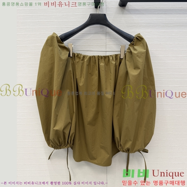 ���� ���ζ� ��ũ ž YSL4560484-1