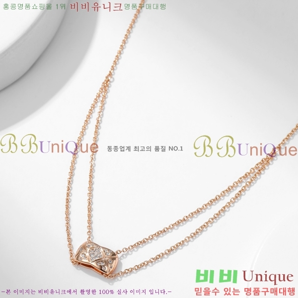 ��* ����� CHA43450-8