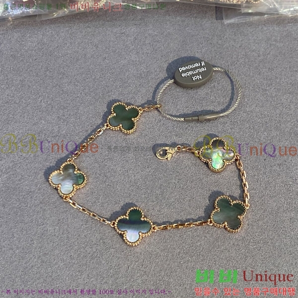 ��Ŭ�������� ���Ժ�� 5�� ��Ƽ�� ���� VA26628-13