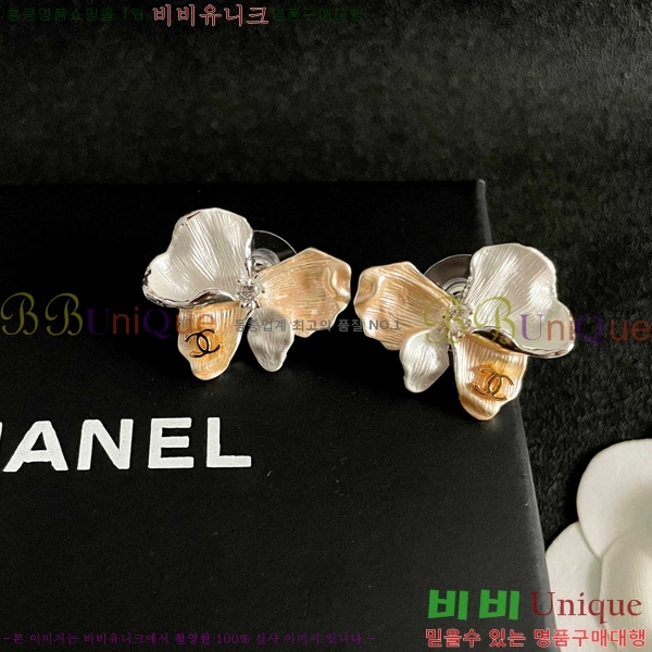 ��* �Ͱ��� CHA03745R7-6