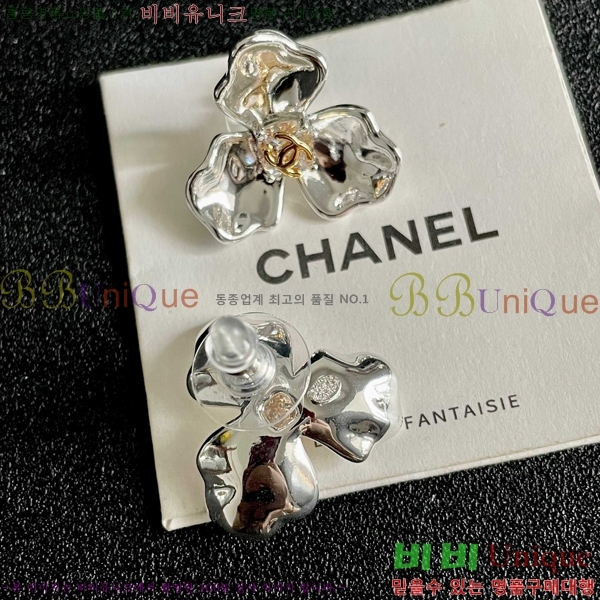 ��* �Ͱ��� CHA03745R7-7