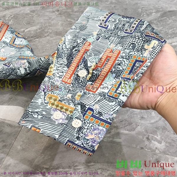 ���� �����޽� Ŭ���� ���� ���� 20HE2662623-2
