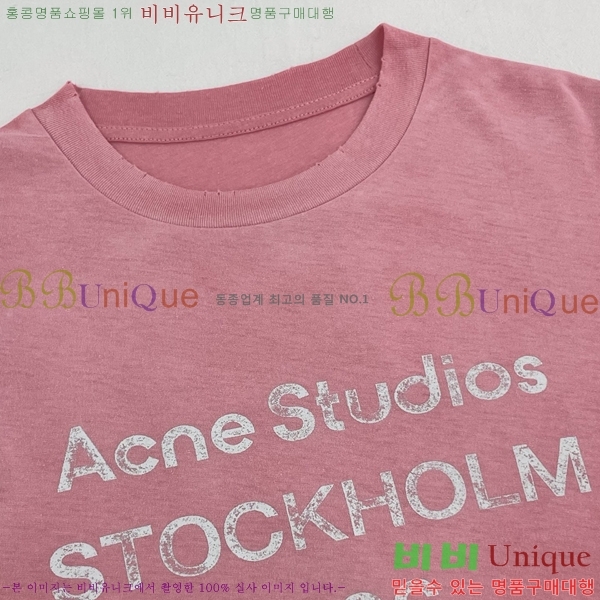 ���� ��ũ�� ��Ʃ��� ����Ƽ AC45345034-4