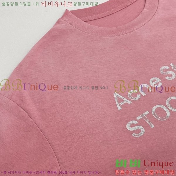 ���� ��ũ�� ��Ʃ��� ����Ƽ AC45345034-4