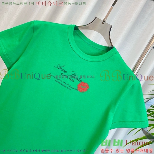 ���� ��ũ�� ��Ʃ��� ���� Ƽ���� AC456077-12