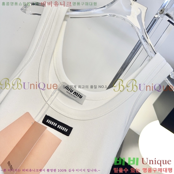 ���� �̿�̿� ���ǽ� MU1234502-15