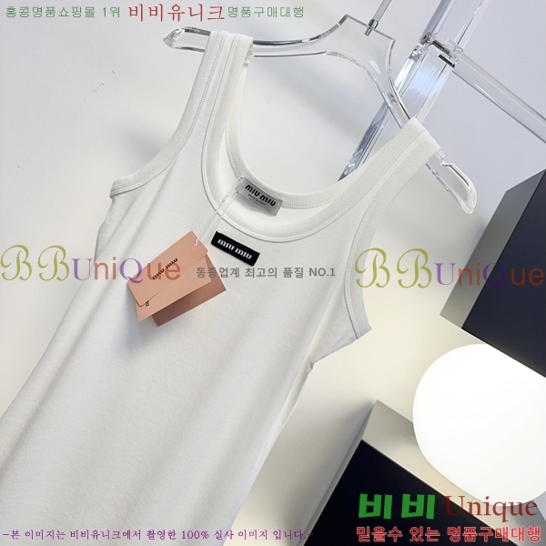 ���� �̿�̿� ���ǽ� MU1234502-15