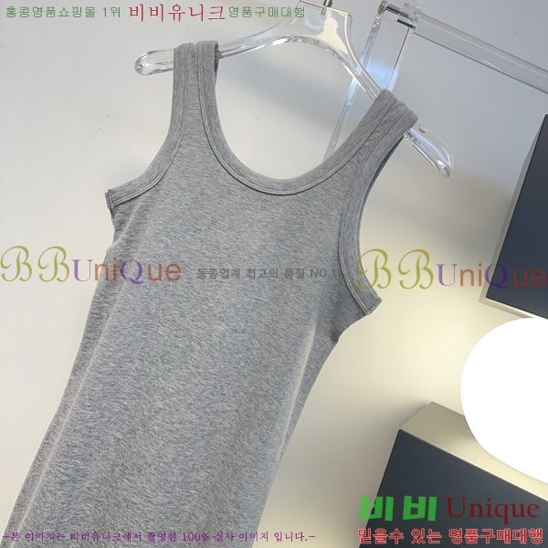 ���� �̿�̿� ���ǽ� MU1234502-14
