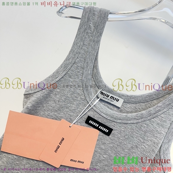 ���� �̿�̿� ���ǽ� MU1234502-14