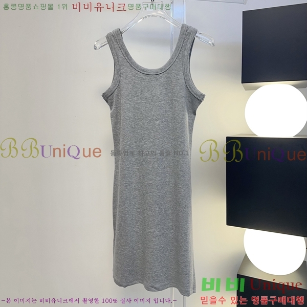 ���� �̿�̿� ���ǽ� MU1234502-14
