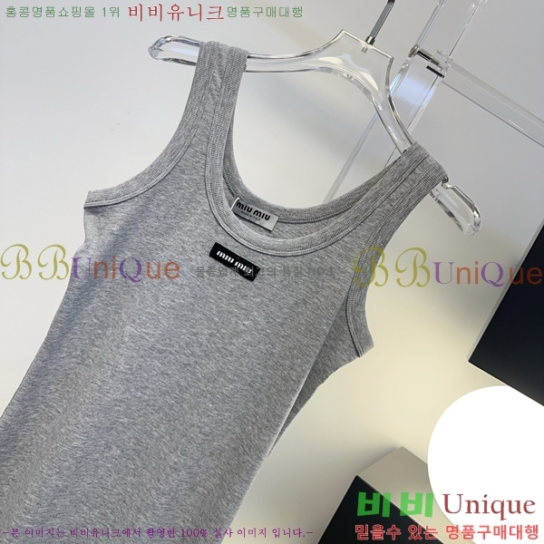 ���� �̿�̿� ���ǽ� MU1234502-14