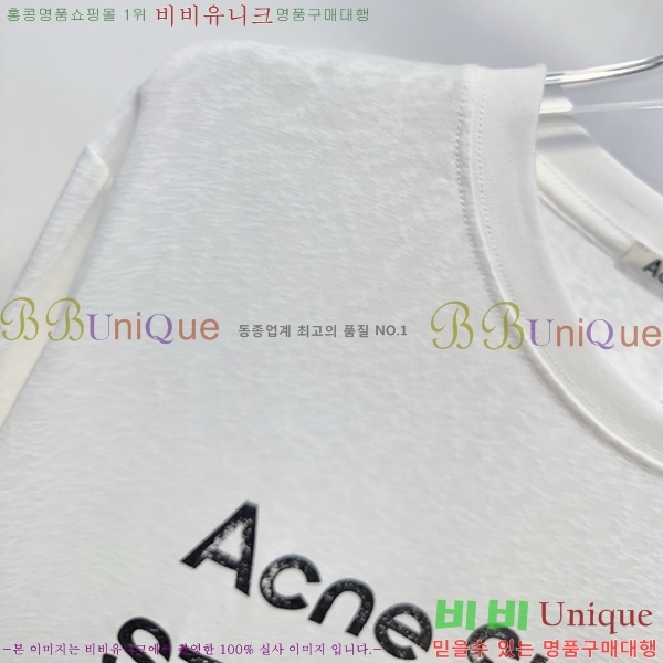 ���� ��ũ�� ��Ʃ��� ����Ƽ AC1345066-9
