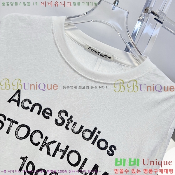 ���� ��ũ�� ��Ʃ��� ����Ƽ AC1345066-9