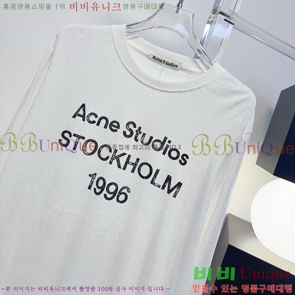 ���� ��ũ�� ��Ʃ��� ����Ƽ AC1345066-9