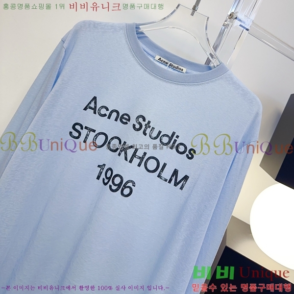 ���� ��ũ�� ��Ʃ��� ����Ƽ AC1345066-13