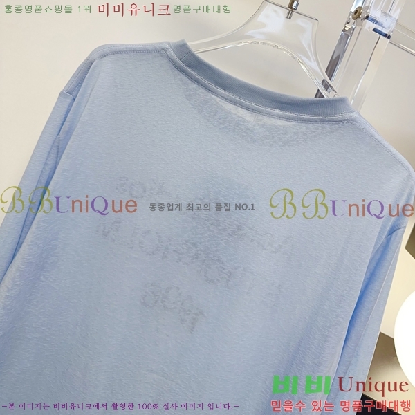 ���� ��ũ�� ��Ʃ��� ����Ƽ AC1345066-13