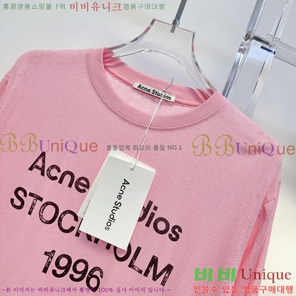 ���� ��ũ�� ��Ʃ��� ����Ƽ AC1345066-12