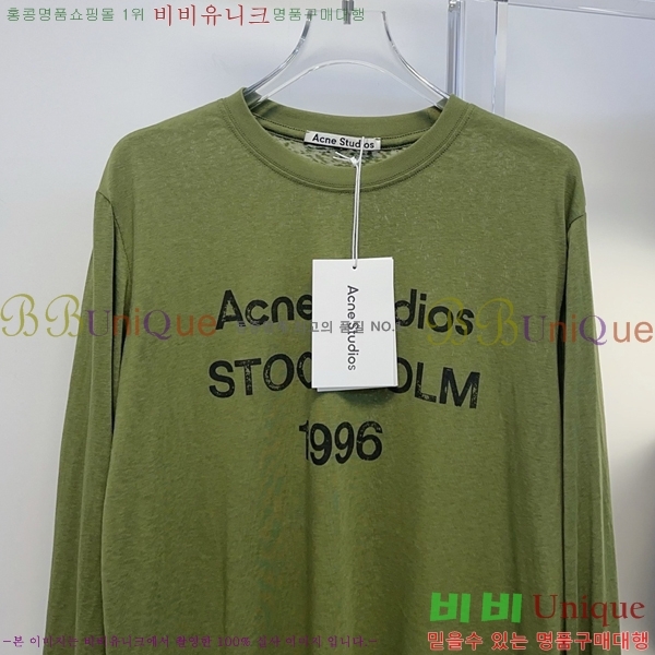 ���� ��ũ�� ��Ʃ��� ����Ƽ AC1345066-11