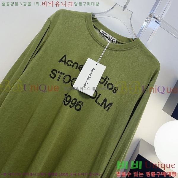 ���� ��ũ�� ��Ʃ��� ����Ƽ AC1345066-11