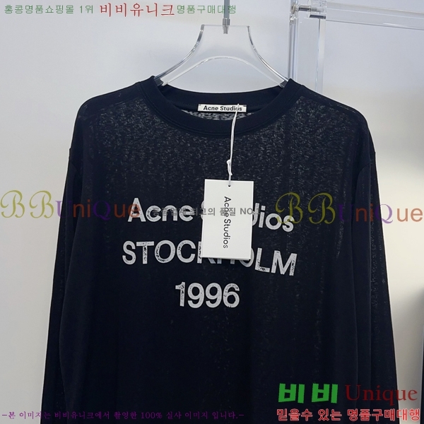 ���� ��ũ�� ��Ʃ��� ����Ƽ AC1345066-10