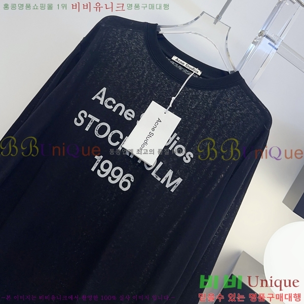 ���� ��ũ�� ��Ʃ��� ����Ƽ AC1345066-10