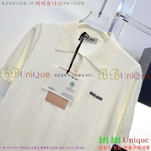 ���� �̿�̿� ī�� ����Ƽ MIU7365380-3