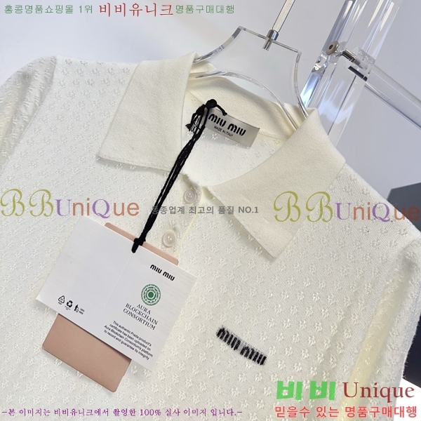 ���� �̿�̿� ī�� ����Ƽ MIU7365380-3