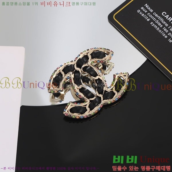 ���� ��* ���ġ CH8330675-5