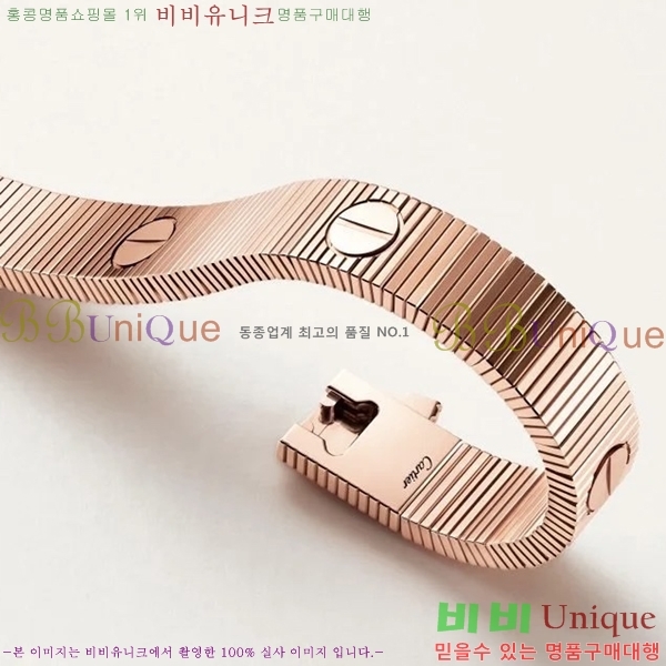�������� ��쿡 ���� CA33603-16 ��������