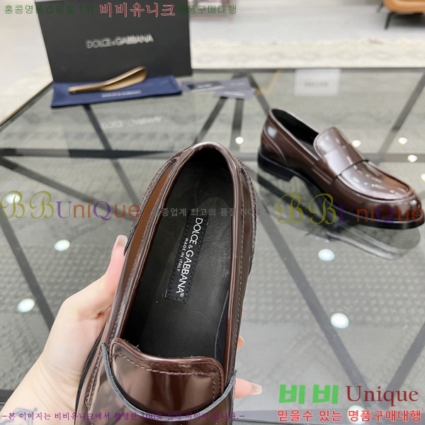 ���� ��ü�ذ��ٳ� ���� DG679960
