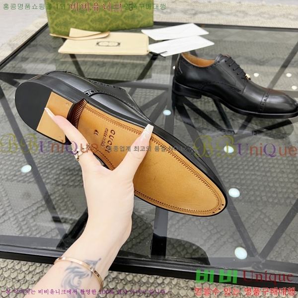 ���� ���� ���� GU1607705-2