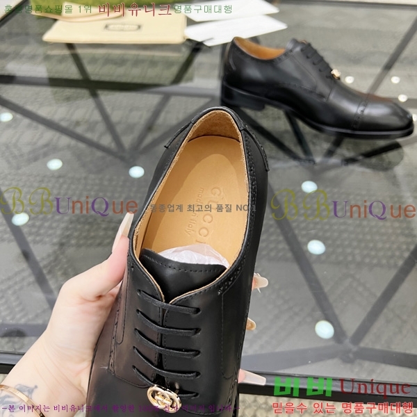���� ���� ���� GU1607705-2