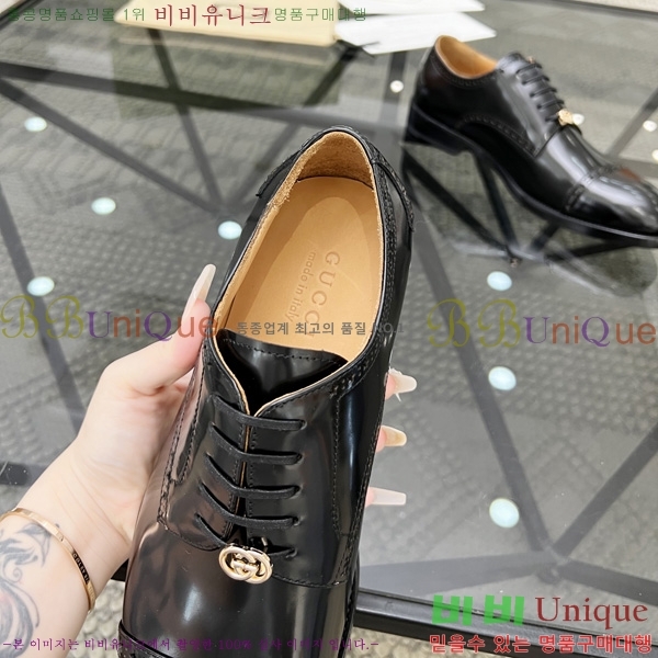 ���� ���� ���� GU1607705