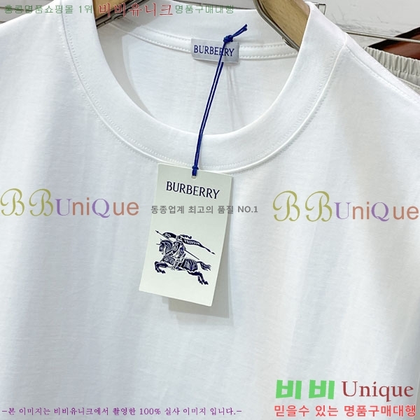 ���� ������ ���� Ƽ���� BU266512-1