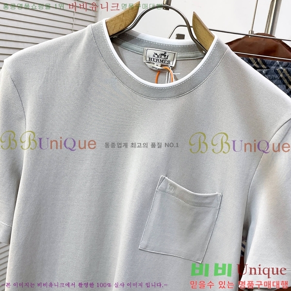 ���� �����޽� ���� Ƽ���� H96424-1