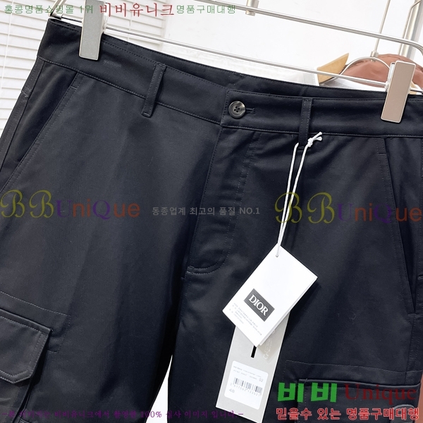 ���� ��� �ݹ��� DO31856-2