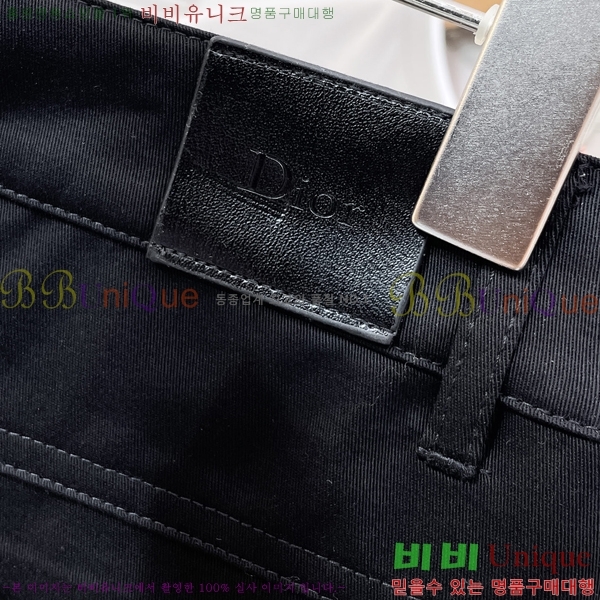 ���� ��� �ݹ��� DO31856-2
