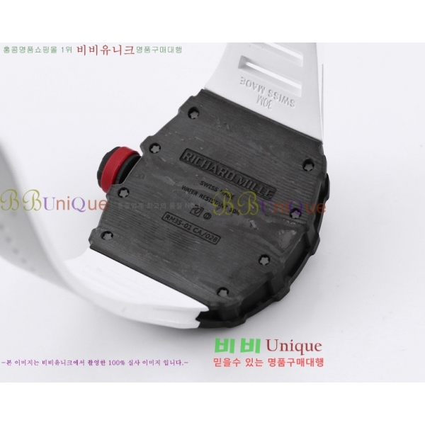 ������� �ð� RM 35-01-11