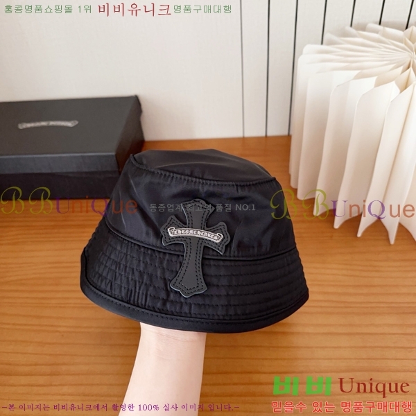 ũ������ ���� K24133-2