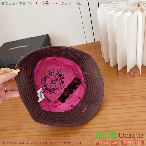 ũ������ ���� K24133-3