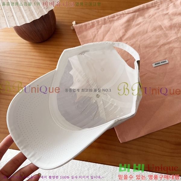 �̿�̿� ���� MU22719-2