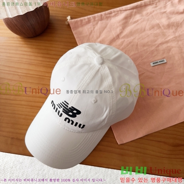 �̿�̿� ���� MU22719-2