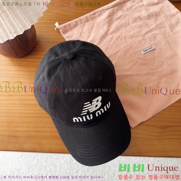 �̿�̿� ���� MU22719-1
