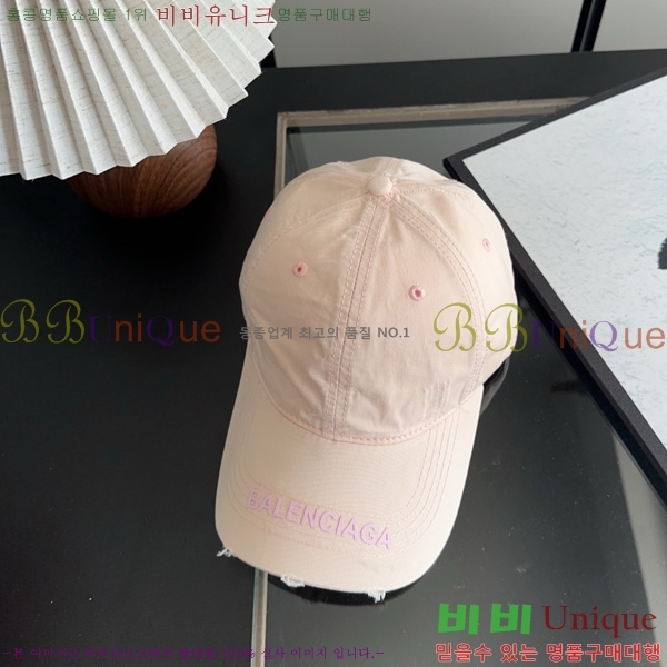 �߷��þư� ���� AA5911069-5