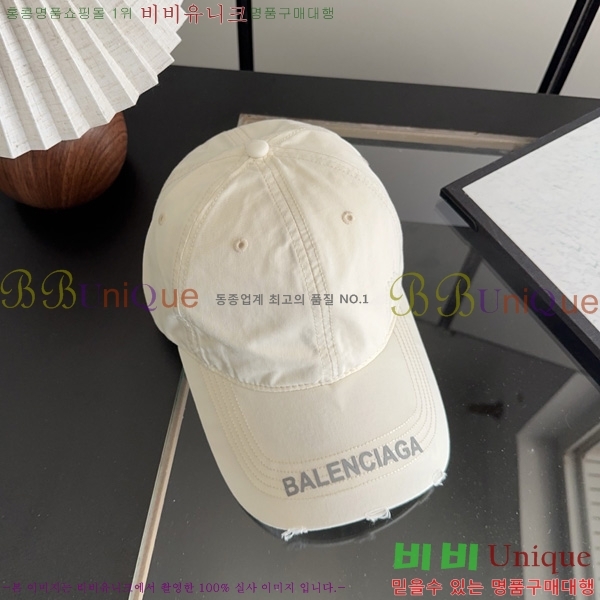 �߷��þư� ���� AA5911069-2