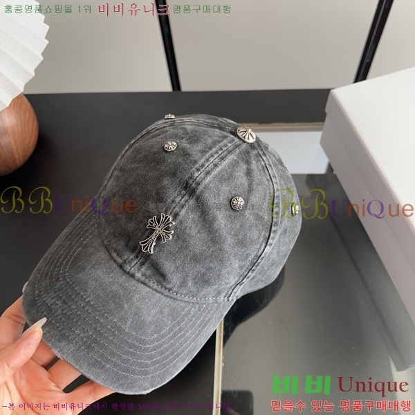 ũ������ ���� C528956-2