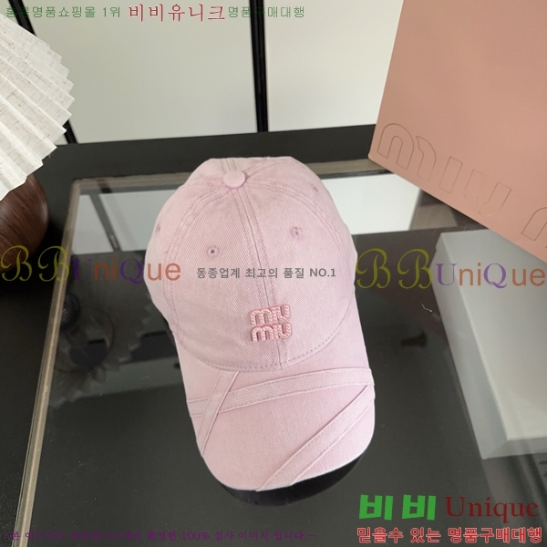 �̿�̿� ���� MU22736-6