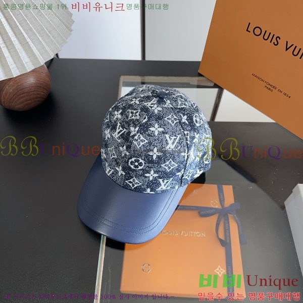 ���̺��� ���� LV50222-1