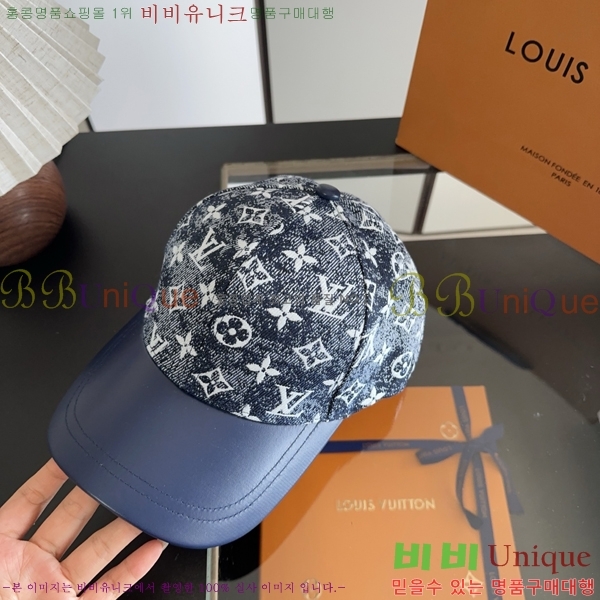 ���̺��� ���� LV50222-1